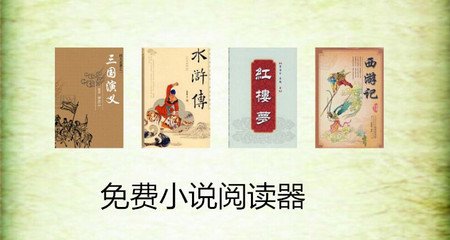 皇冠球网手机登录网站